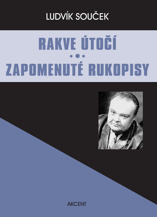 Rakve útočí: Zapomenuté rukopisy I