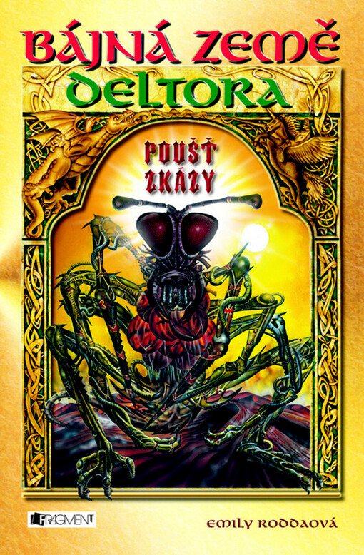 Deltora. Poušť zkázy, Poušť zkázy