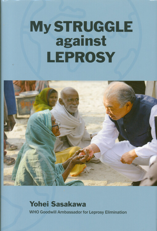My struggle against leprosy