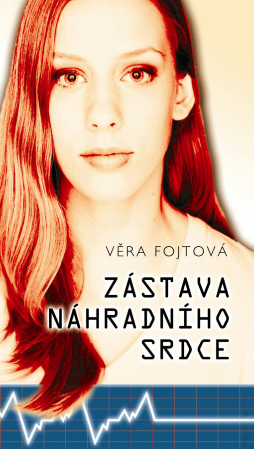 Zástava náhradního srdce