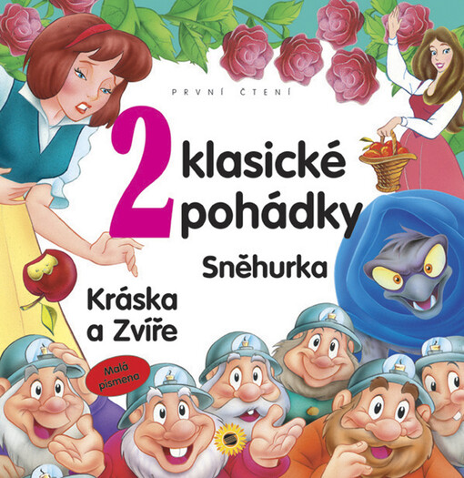 2 klasické pohádky :malá písmena