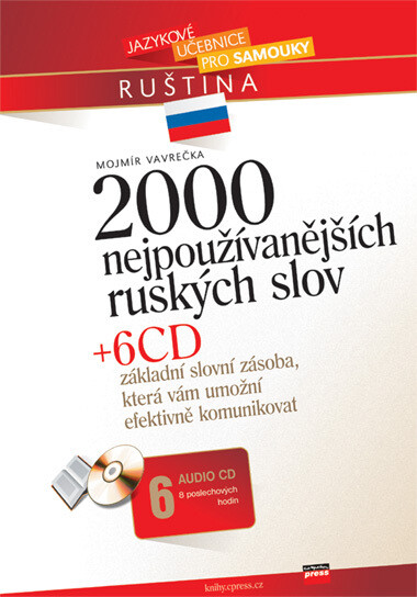 2000 nejpoužívanějších ruských slov