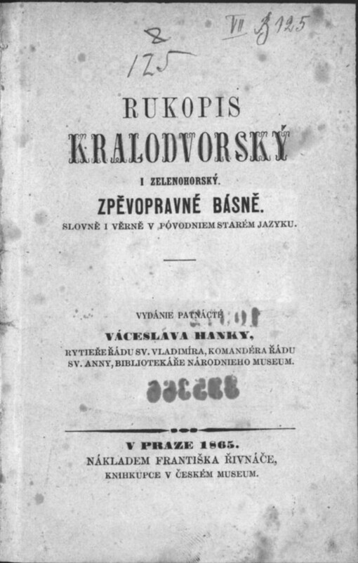 Rukopis zelenohorský a kralodvorský