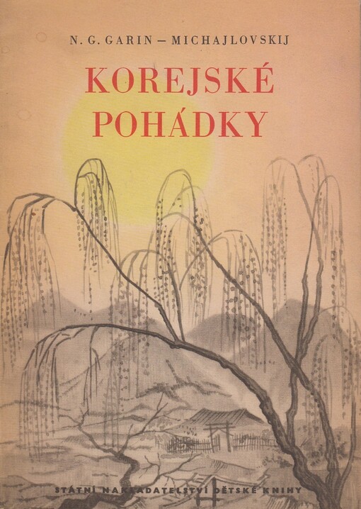 Korejské pohádky