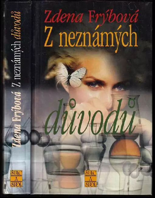 Z neznámých důvodů /