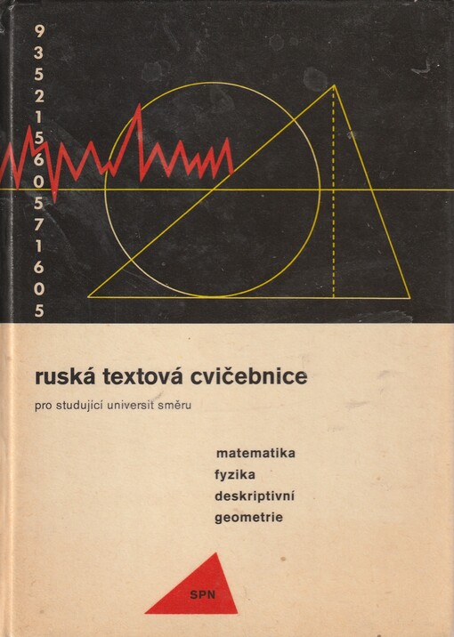 Ruská textová cvičebnice :pro studující universit směru matematika, fyzika, deskriptivní geometrie