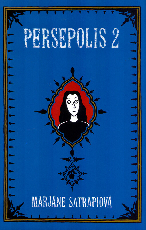 Persepolis 2