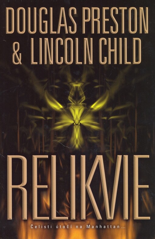 Relikvie