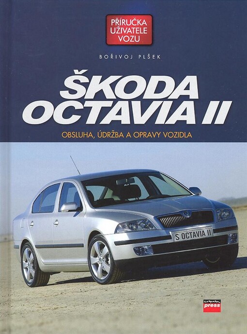 Škoda Octavia II