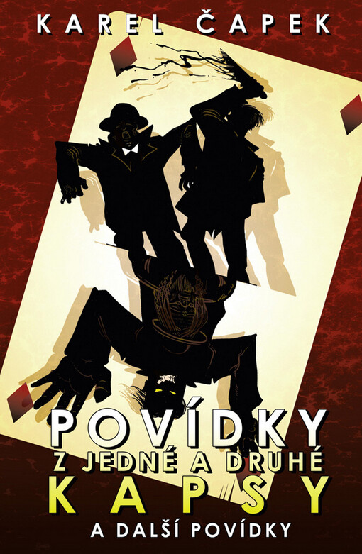 Povídky z jedné kapsy a další povídky ;Povídky z druhé kapsy
