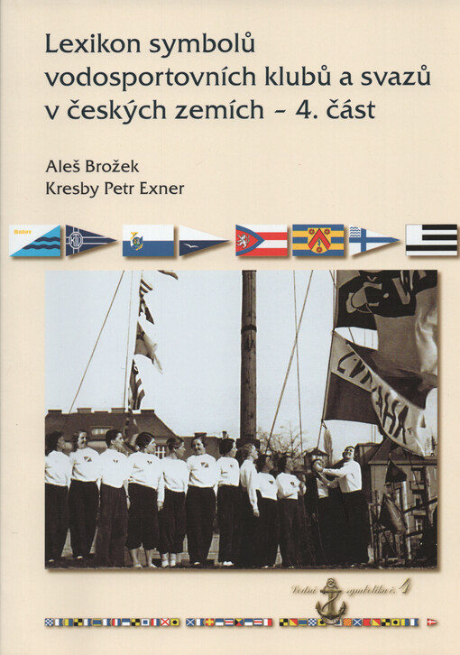 Lexikon symbolů vodosportovních klubů a svazů v českých zemích