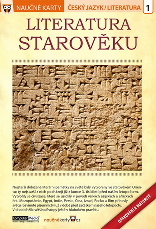 Literatura starověku