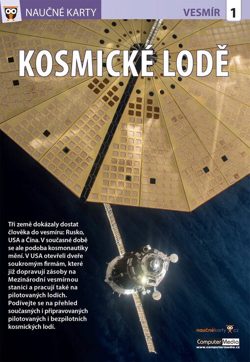 Kosmické lodě
