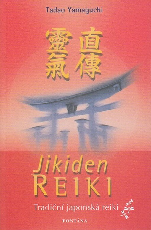 Jikiden Reiki