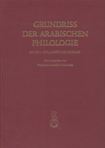 Grundriss der arabischen Philologie: Band I: Sprachwissenschaft (German Edition)