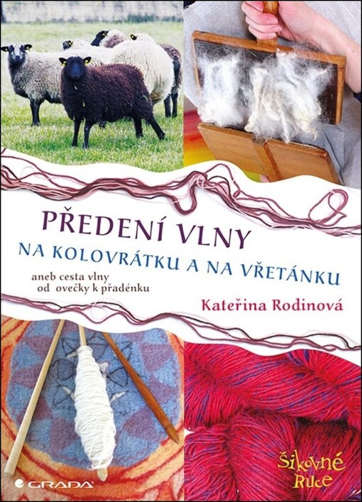 Předení vlny na kolovrátku a na vřetánku | Rodinová Kateřina - e-kniha