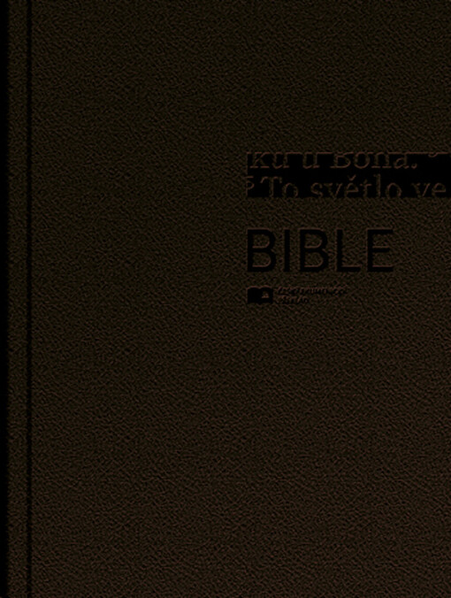 Bible