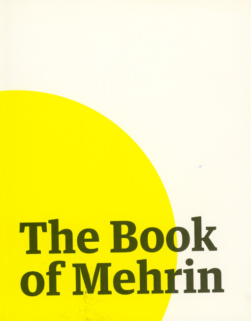 The book of Mehrin