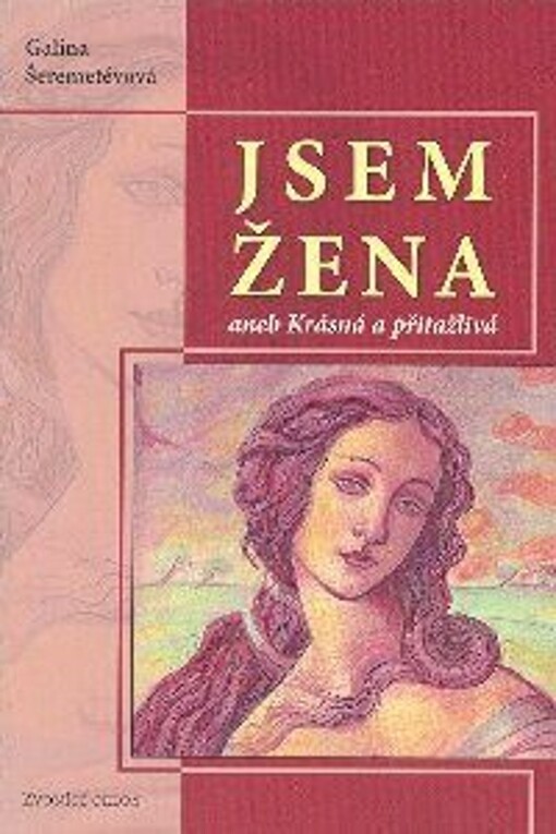 Jsem žena, aneb, Krásná a přitažlivá