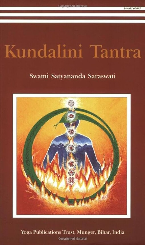 Kundalini tantra