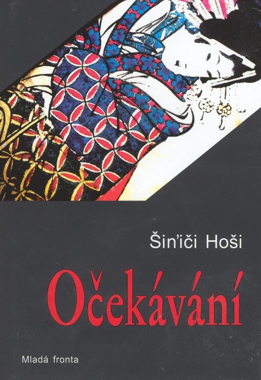 Očekávání