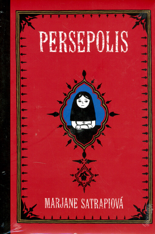 Persepolis 1