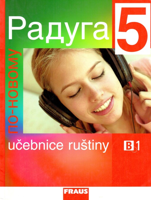 Raduga 5 :po-novomu, učebnice