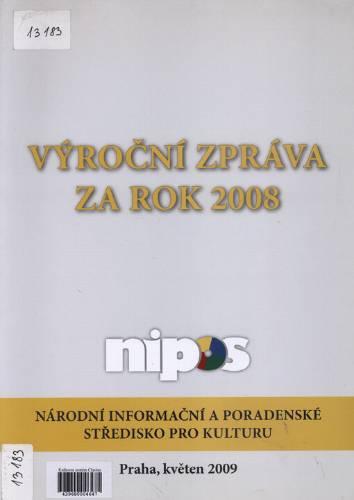 Prostředí tance :hranice identity a jejich překračování