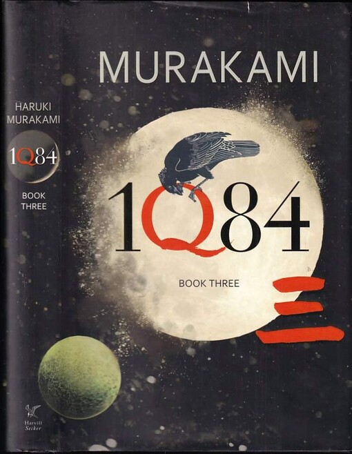 Harvill Secker 1Q84 (Book three) - Haruki Murakami