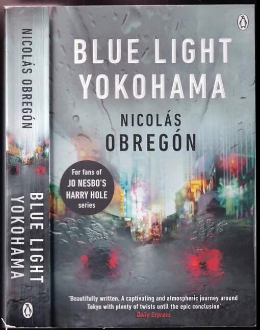 Blue Light Yokohama
