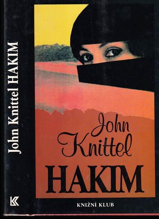 Hakim