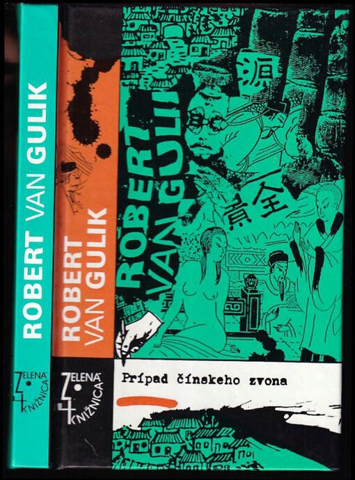 Prípad čínskeho zvona