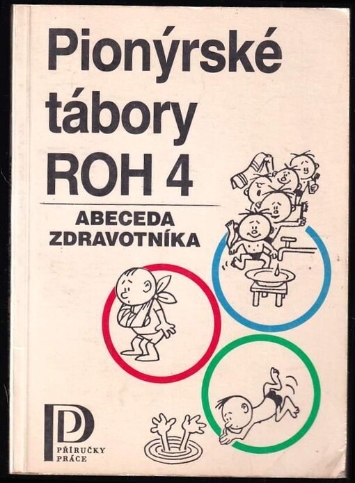 Pionýrské tábory ROH