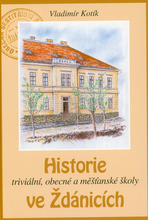 Historie triviální, obecné a měšťanské školy ve Ždánicích