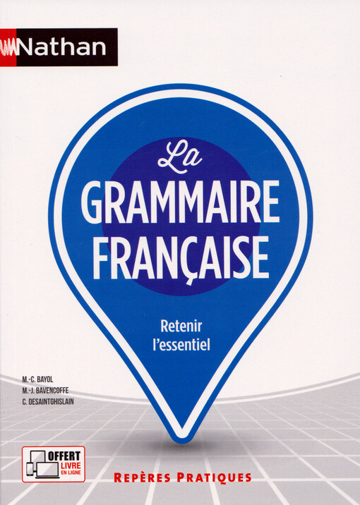 La grammaire française