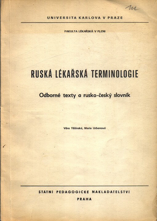 Ruská lékařská terminologie : odborné texty a rusko-český slovník
