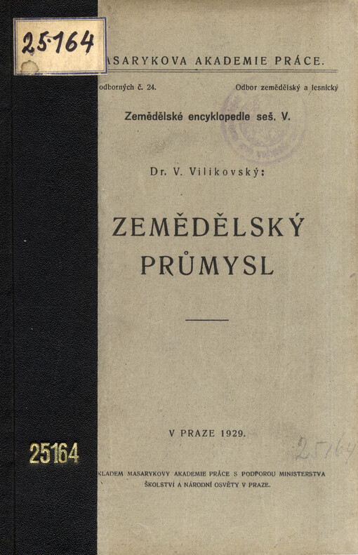 Zemědělský průmysl