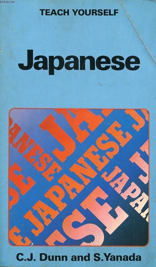 Japanese