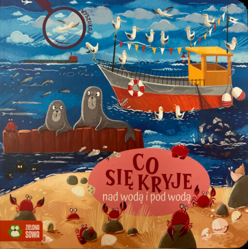 Co się kryje nad wodą i pod wodą