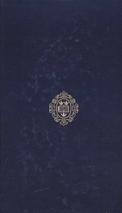 Early writings, 1584-1596