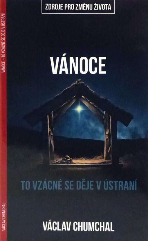 Vánoce - To vzácné se děje v ústraní