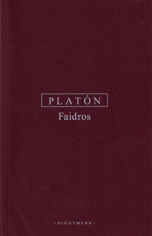 Faidros