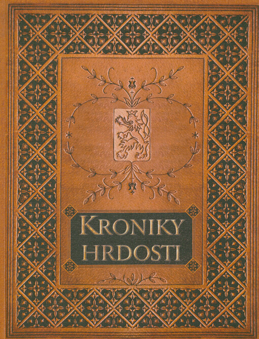 Kroniky hrdosti : psaná a malovaná historie československé armády 1918-1938