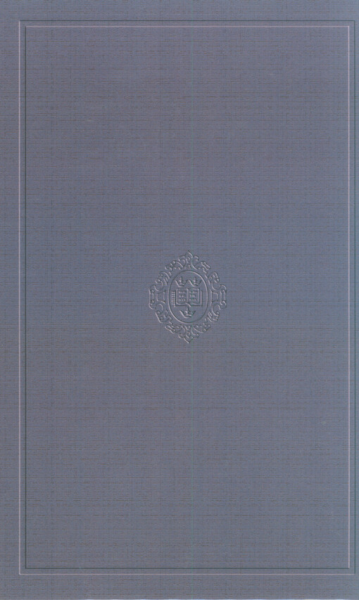 The essayes, or, Counsels civill and morall