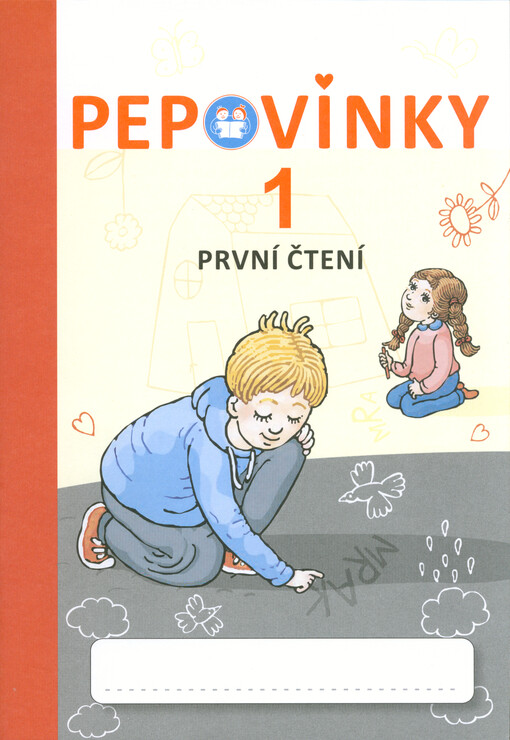 Pepovinky 1 : první čtení