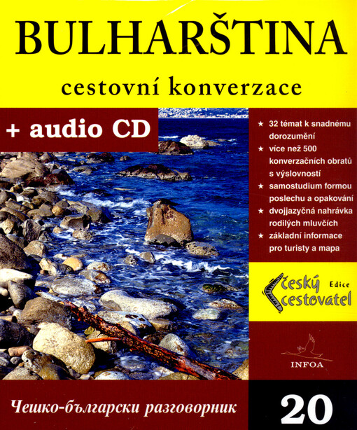 Bulharština - cestovní konverzace + CD