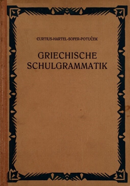 Griechische Schulgrammatik
