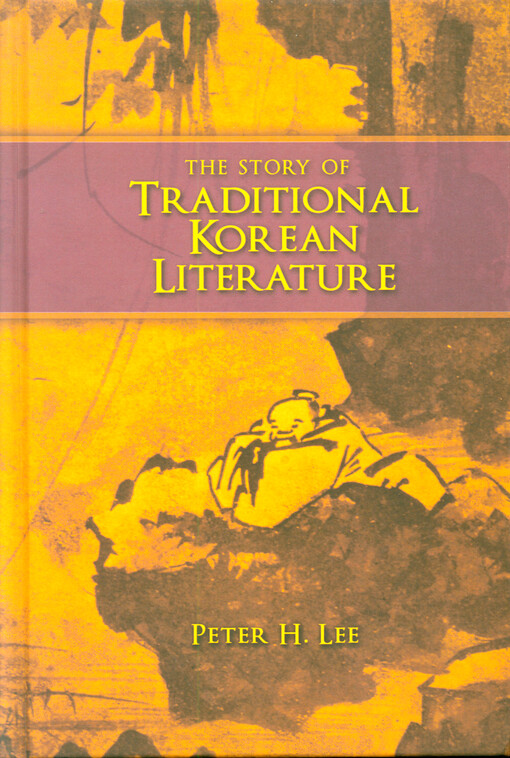 The story of traditional Korean literature