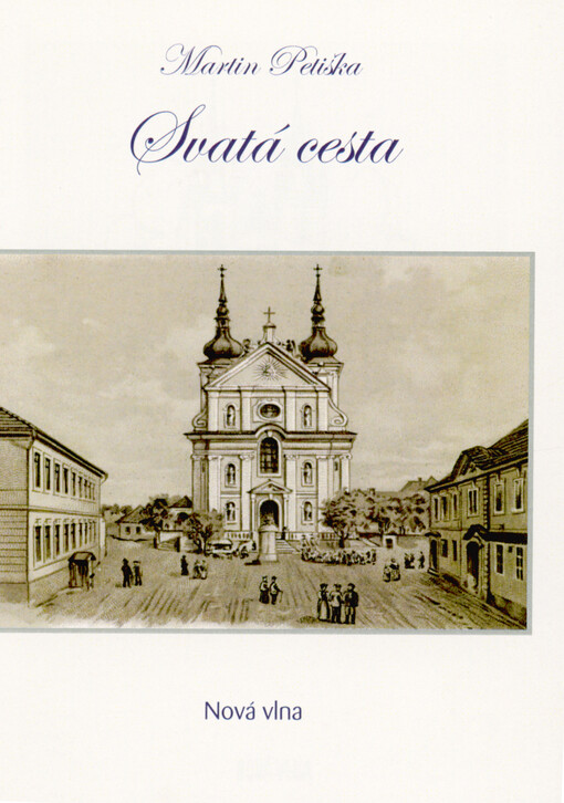 Svatá cesta