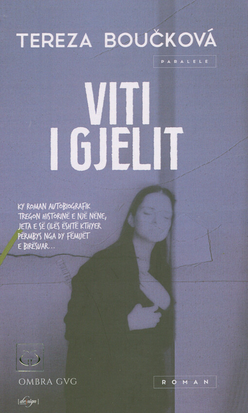Viti i gjelit : roman